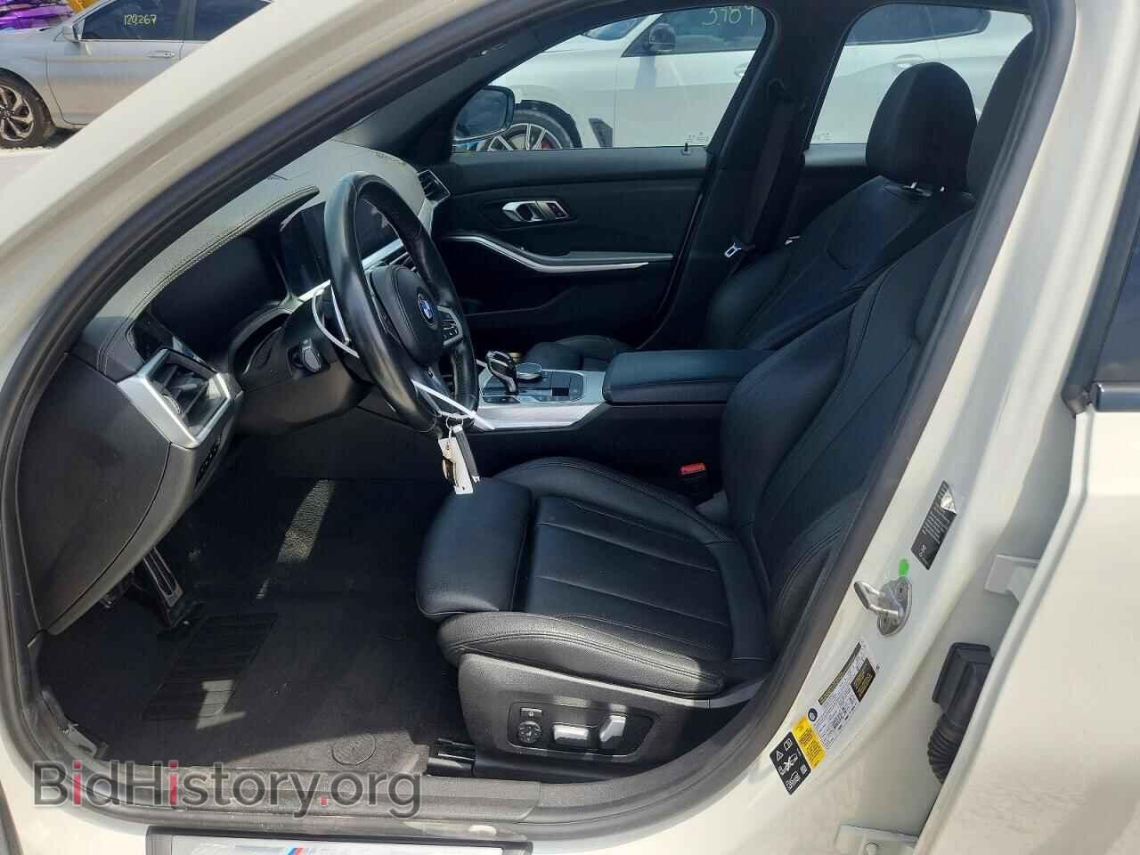 2020 BMW M3 - VIN: WBA5U9C05LA383522 - Photo 7