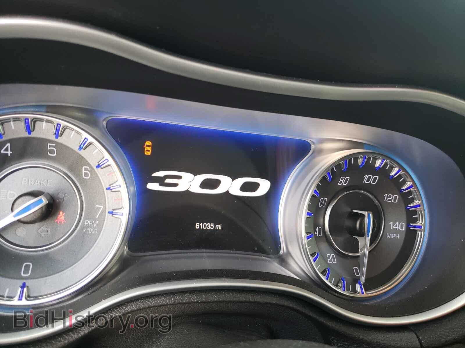 2015 CHRYSLER 300 - VIN: 2C3CCAAG9FH766369 - Фото 8