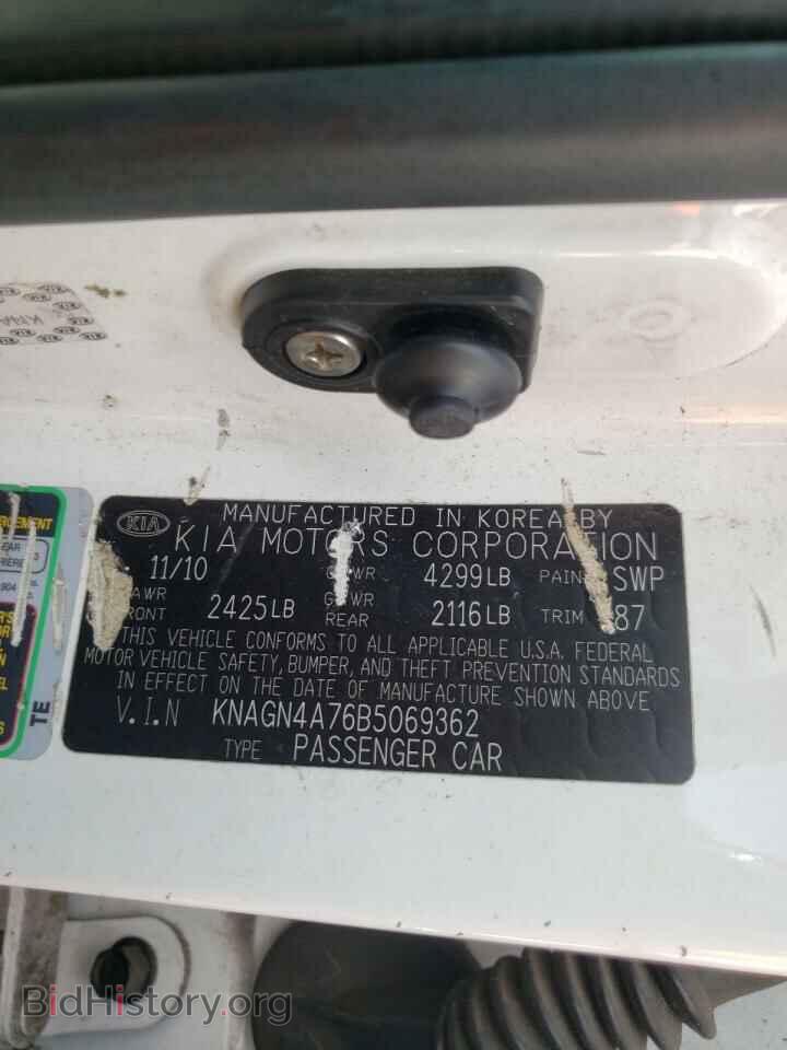 2011 KIA OPTIMA - VIN: KNAGN4A76B5069362 - Фото 10
