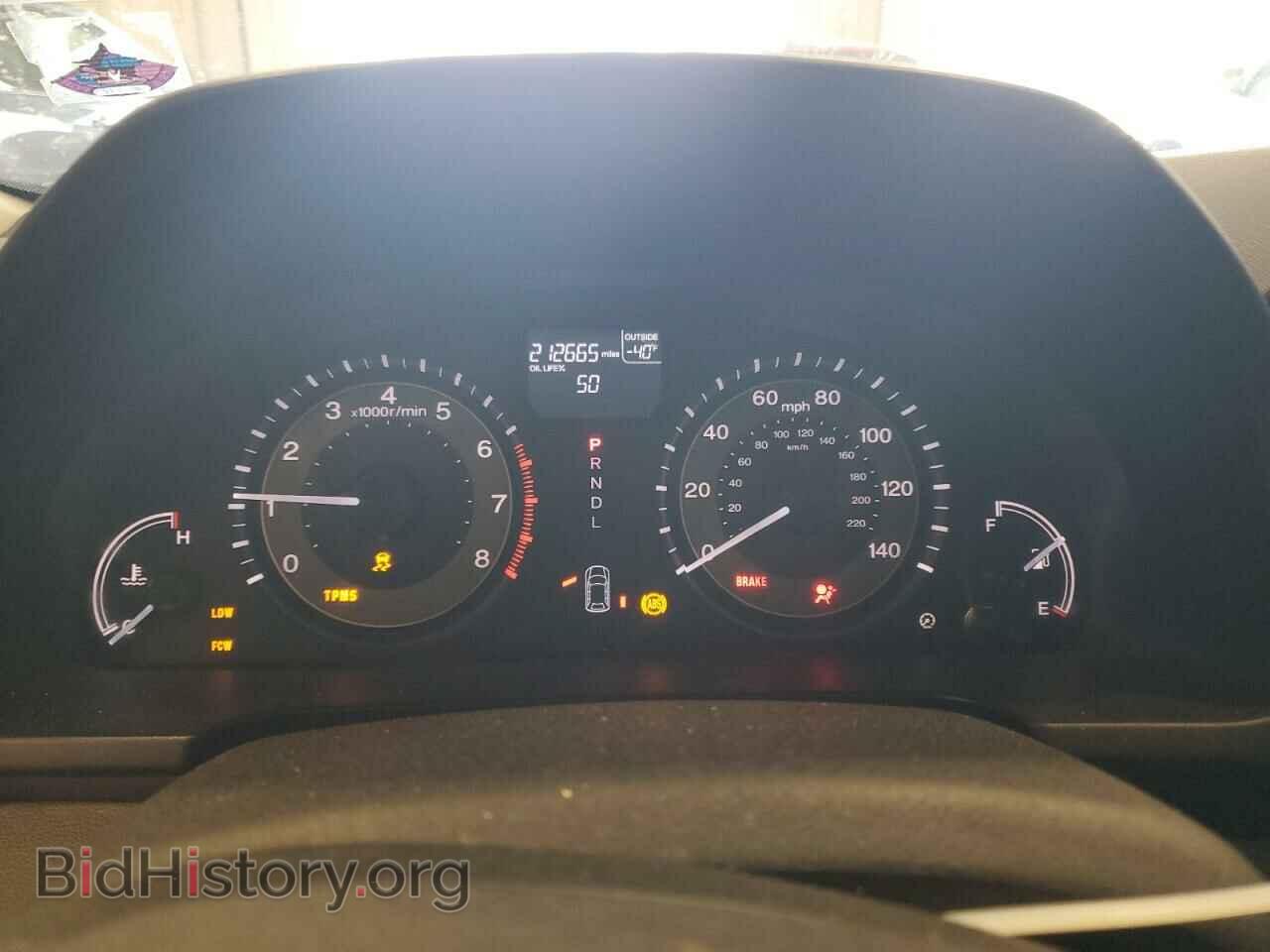 2014 HONDA All Models - VIN: 5FNRL5H60EB063614 - Фото 9