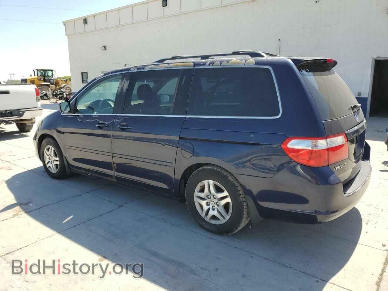 2006 HONDA All Models - VIN: 5FNRL38696B032304 - Фото 2