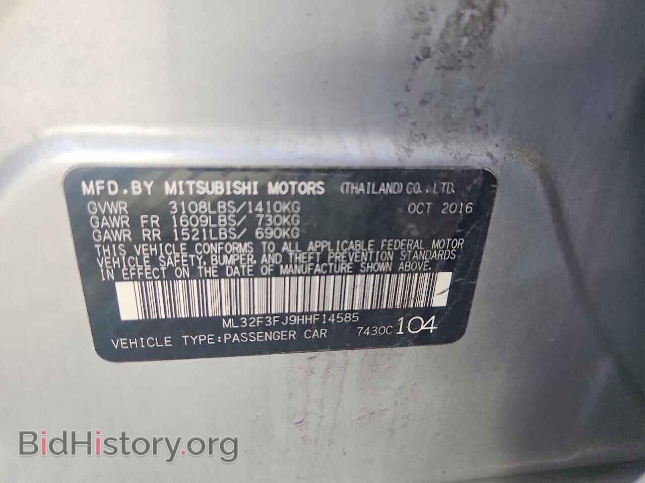 2017 MITSUBISHI MIRAGE - VIN: ML32F3FJ9HHF14585 - Photo 12