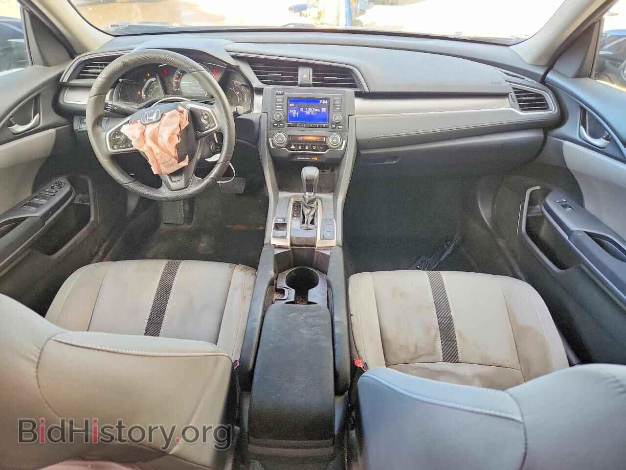 2017 HONDA CIVIC - VIN: 19XFC2F53HE024537 - Фото 8