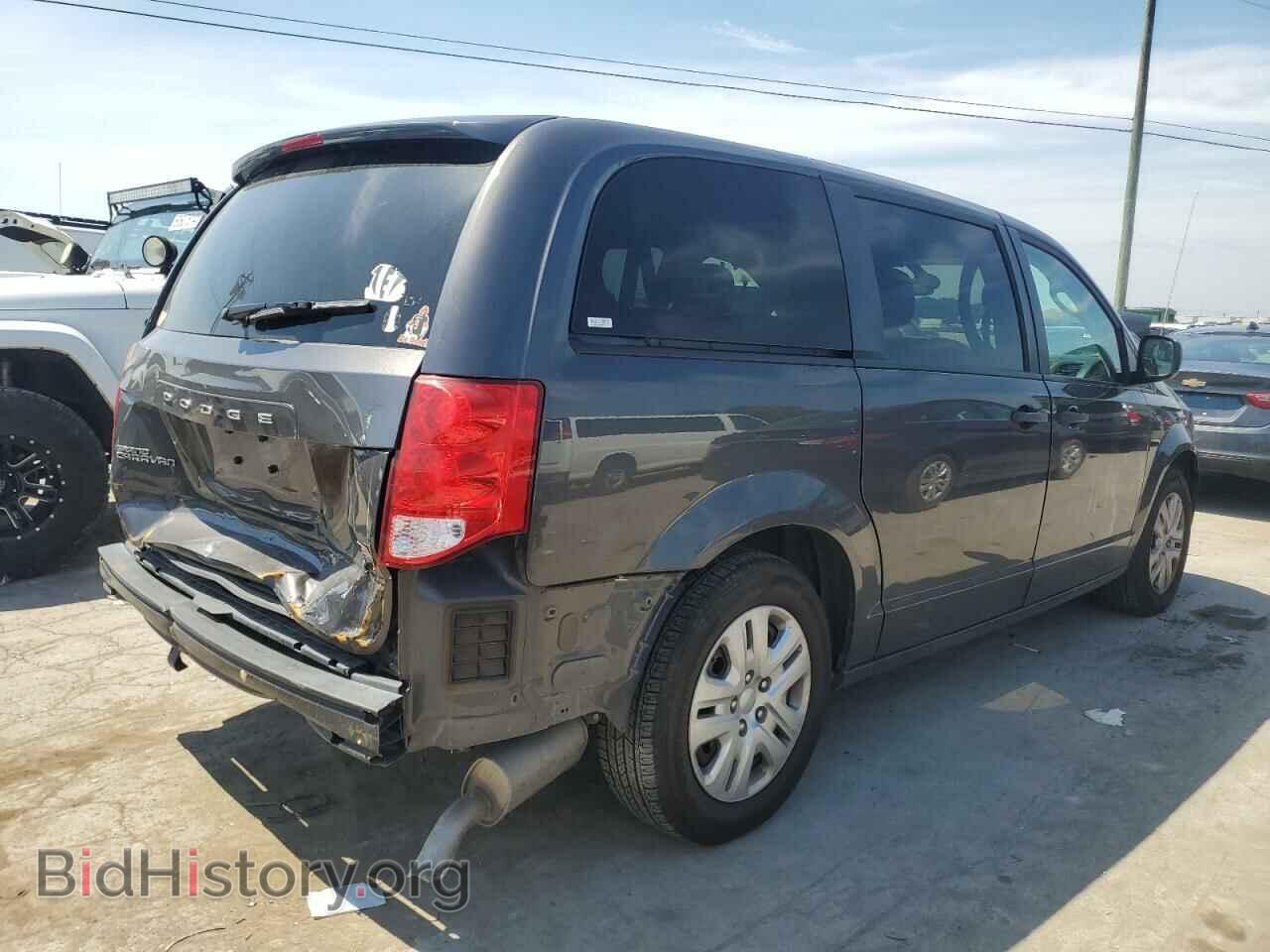 2019 DODGE CARAVAN - VIN: 2C4RDGBG9KR794245 - Фото 3