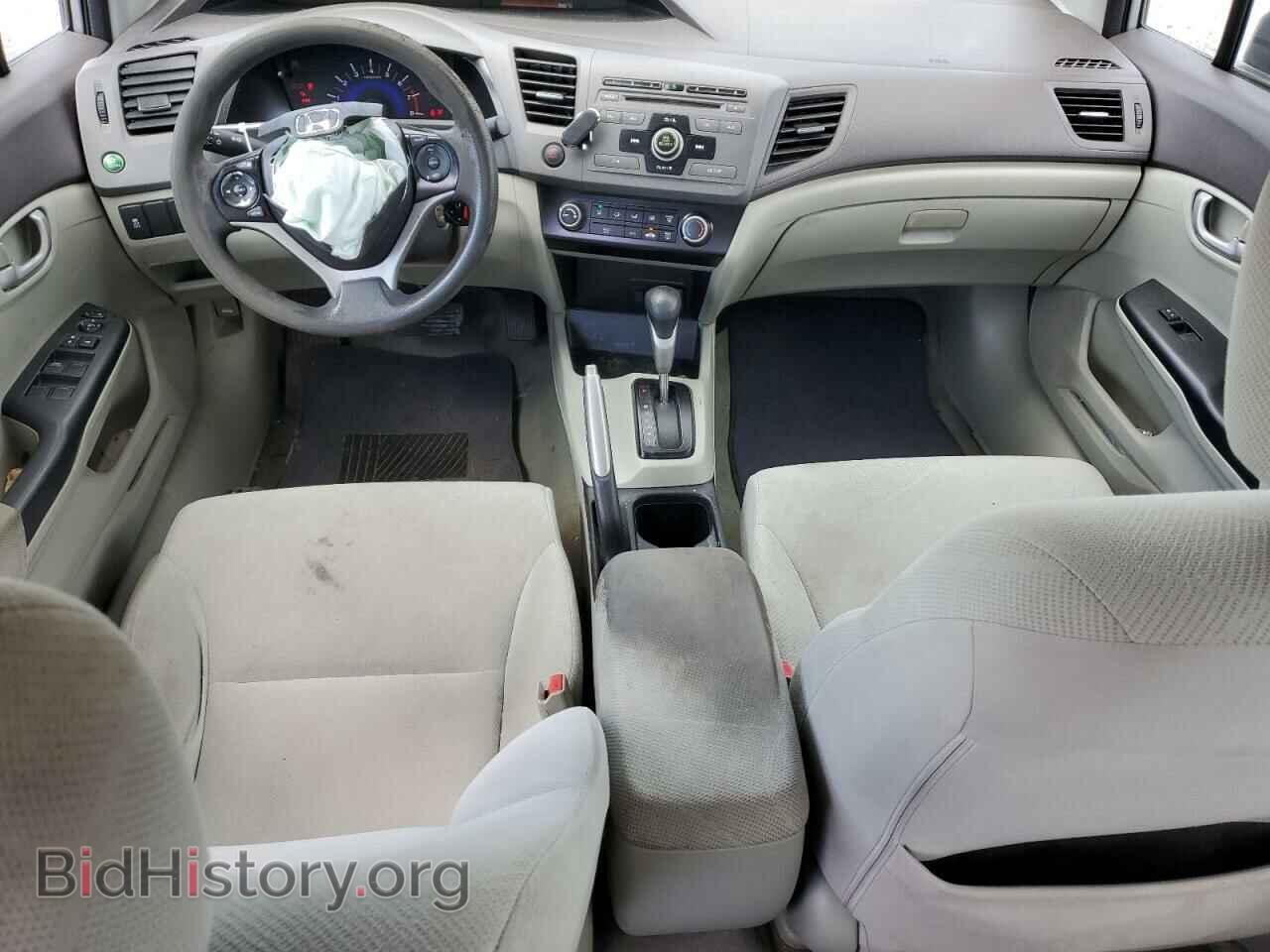 2012 HONDA CIVIC - VIN: 19XFB2F5XCE383752 - Фото 8