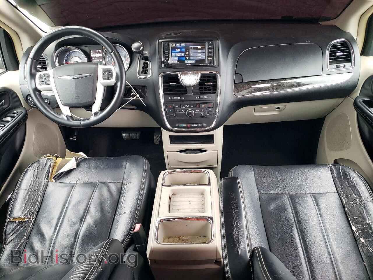 2015 CHRYSLER MINIVAN - VIN: 2C4RC1BG9FR694670 - Photo 8