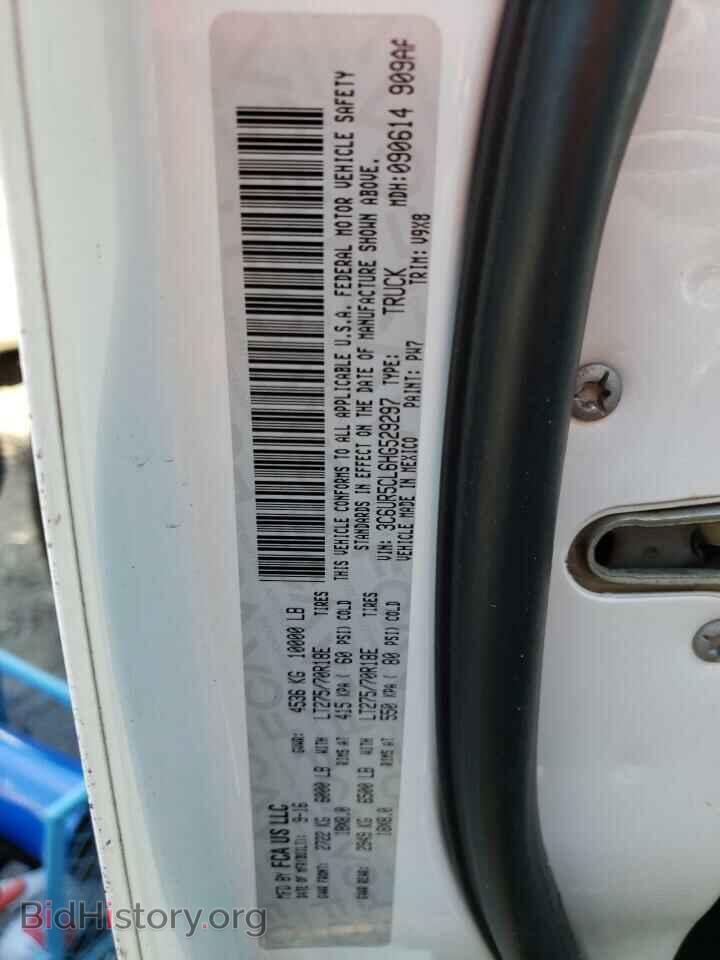 2017 RAM 2500 - VIN: 3C6UR5CL6HG529297 - Фото 10
