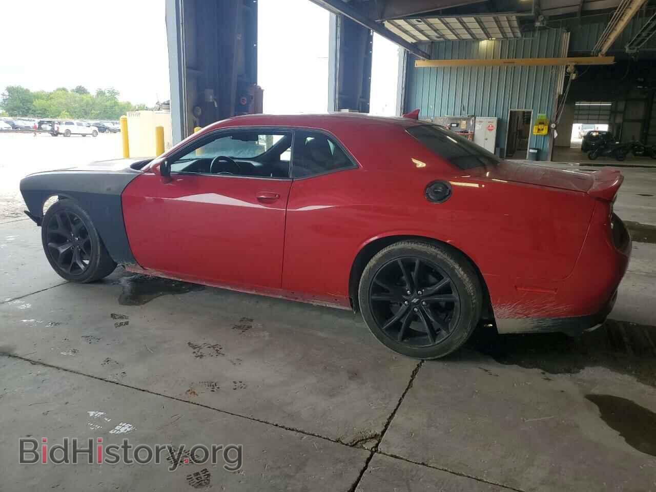 2015 DODGE CHALLENGER - VIN: 2C3CDZAT5FH717405 - Фото 2