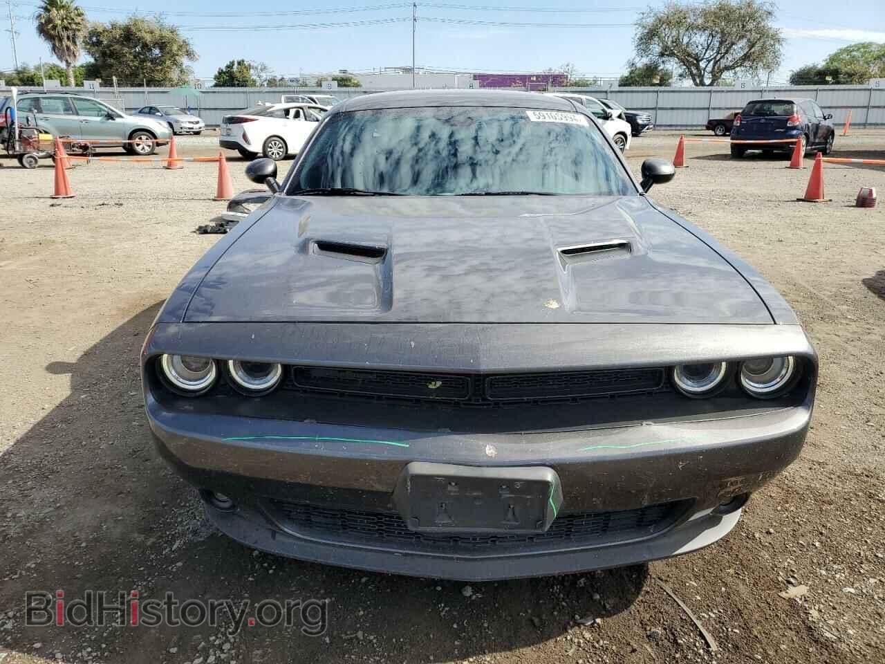 2023 DODGE CHALLENGER - VIN: 2C3CDZAGXPH597203 - Photo 5