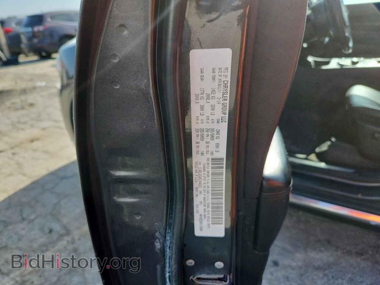 2014 DODGE DURANGO - VIN: 1C4RDJDG0EC446521 - Фото 13