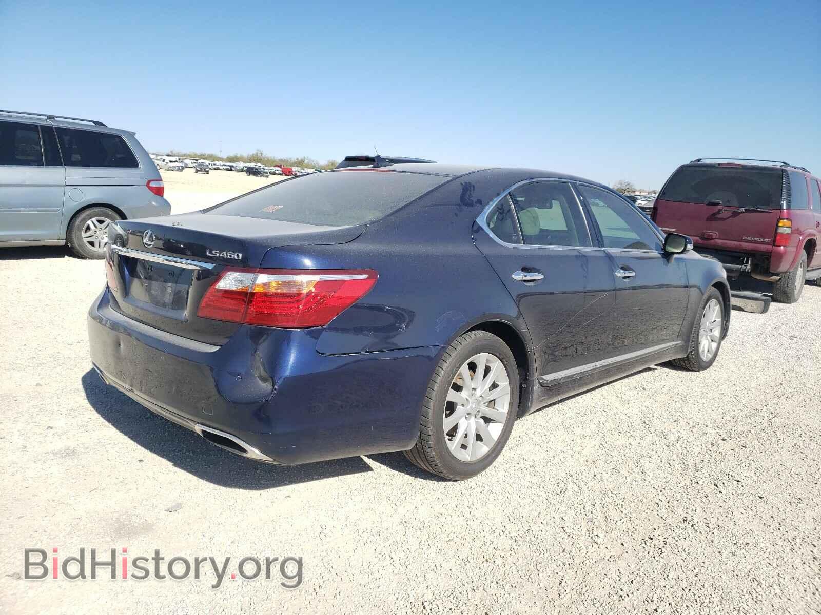 2012 LEXUS LS460 - VIN: JTHBL5EF2C5111066 - Фото 4
