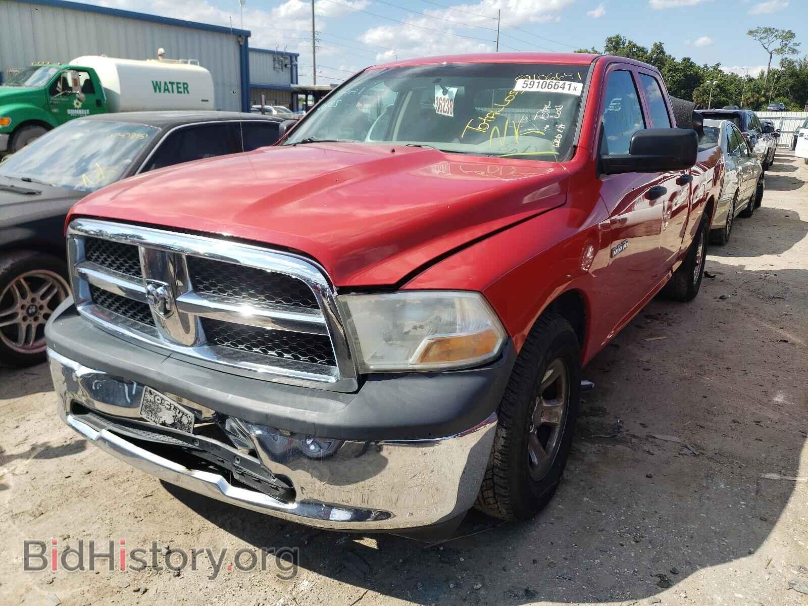 2010 DODGE RAM - VIN: 1D7RB1GP5AS126232 - Photo 2