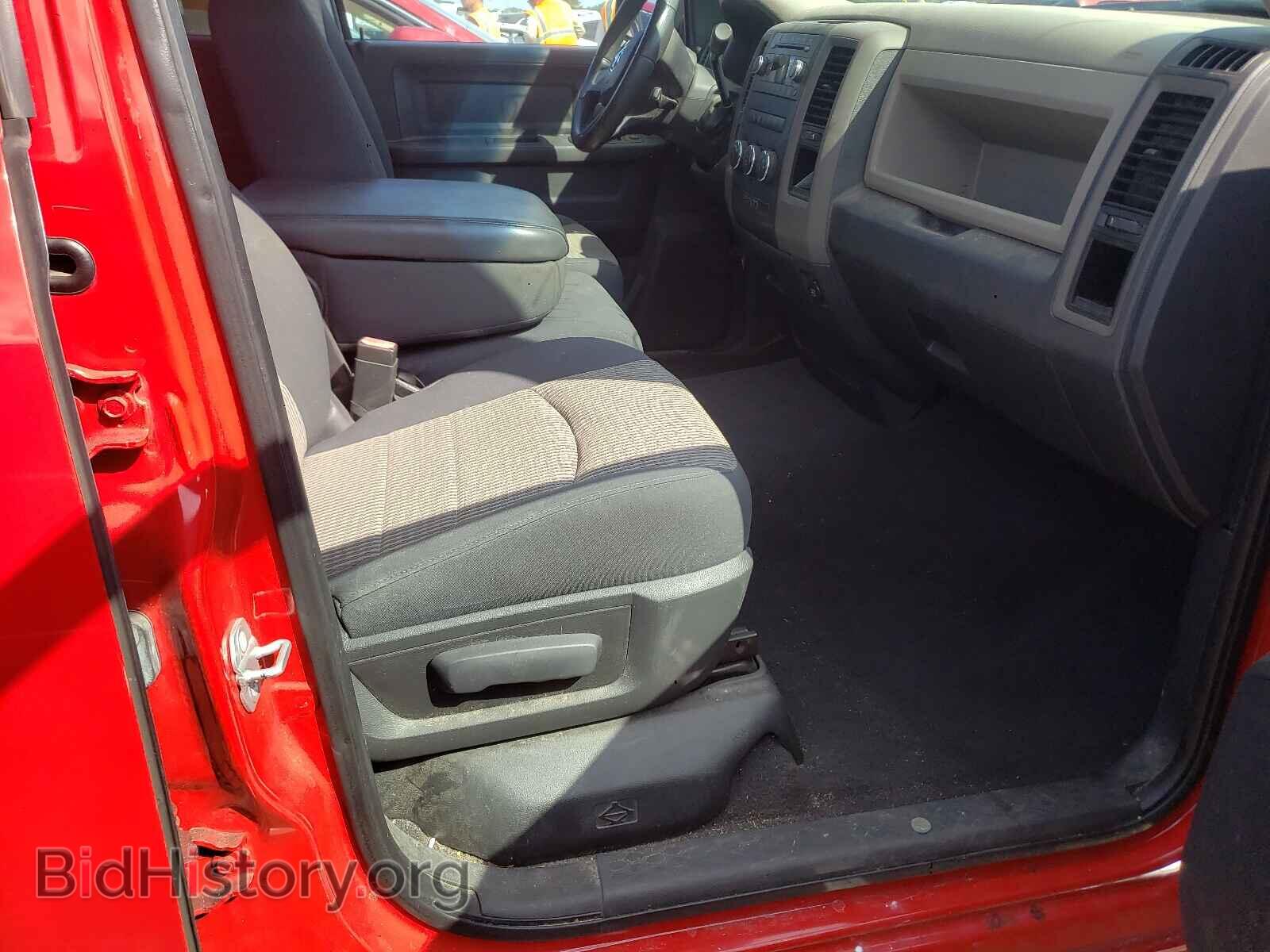 2010 DODGE RAM - VIN: 1D7RB1GP5AS126232 - Photo 5