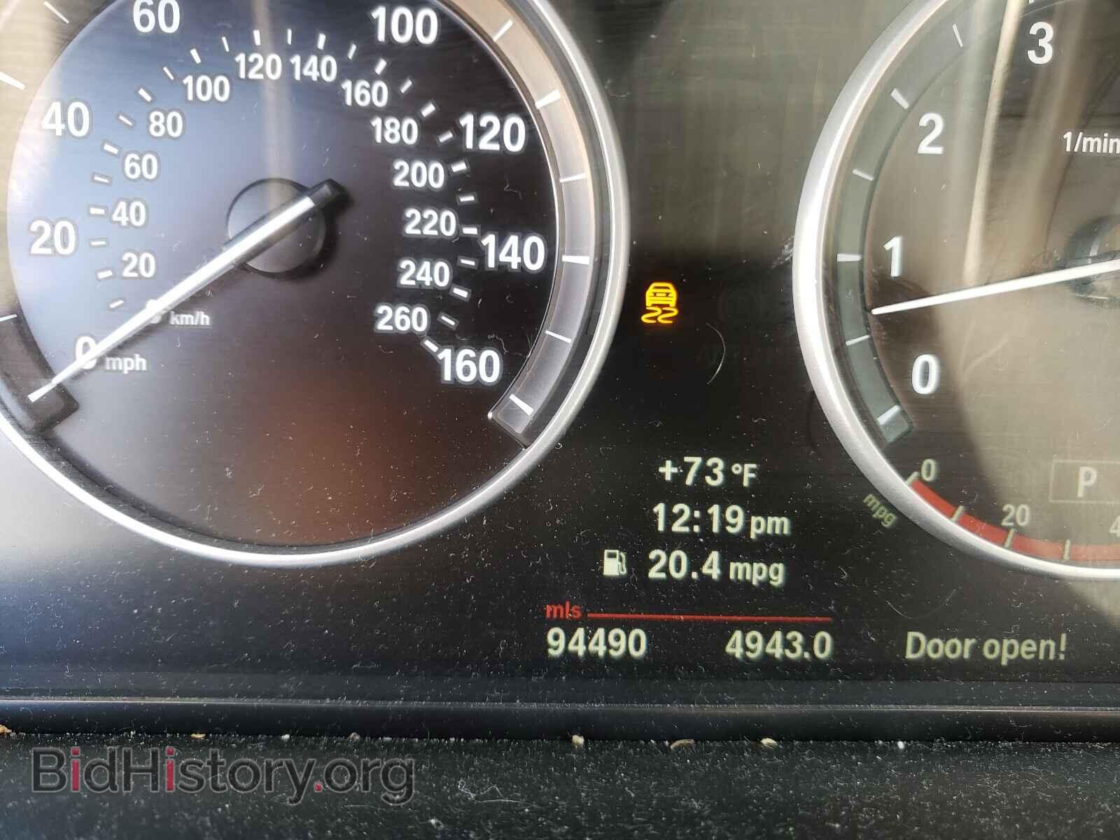 2011 BMW 5 SERIES - VIN: WBAFU7C55BDU54266 - Фото 8