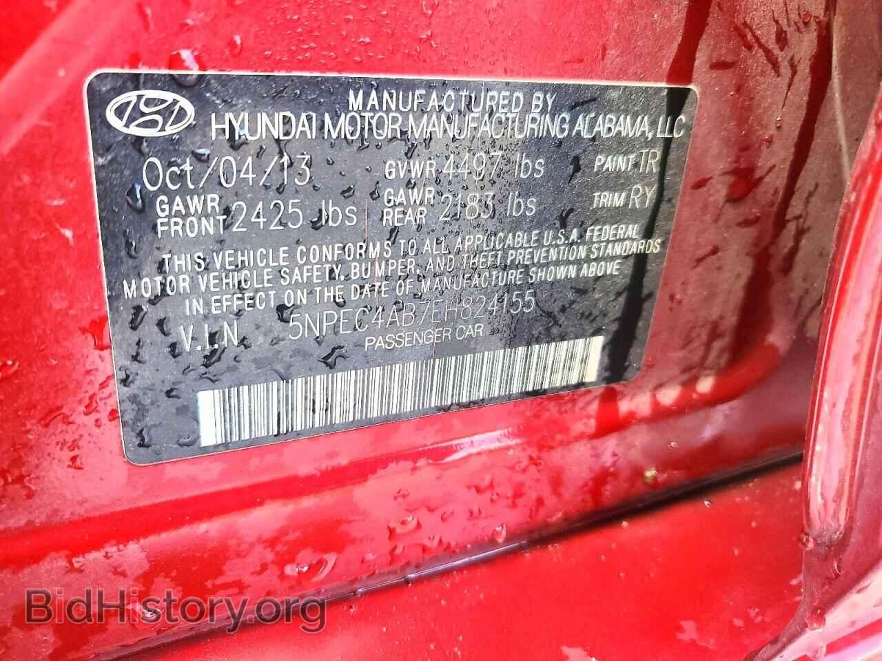 2014 HYUNDAI SONATA - VIN: 5NPEC4AB7EH824155 - Фото 12