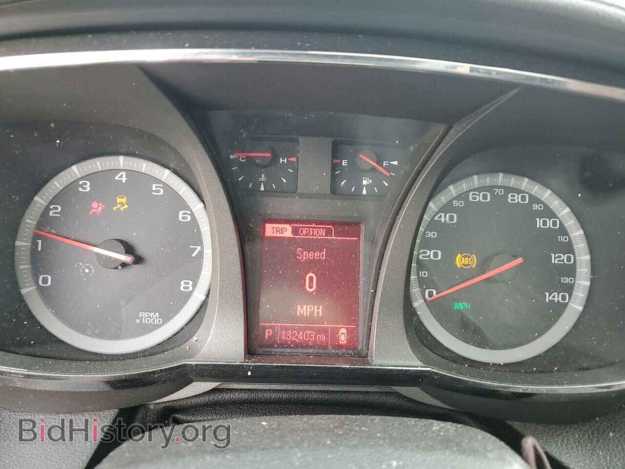 2017 GMC TERRAIN - VIN: 2GKFLUEK2H6257980 - Фото 9