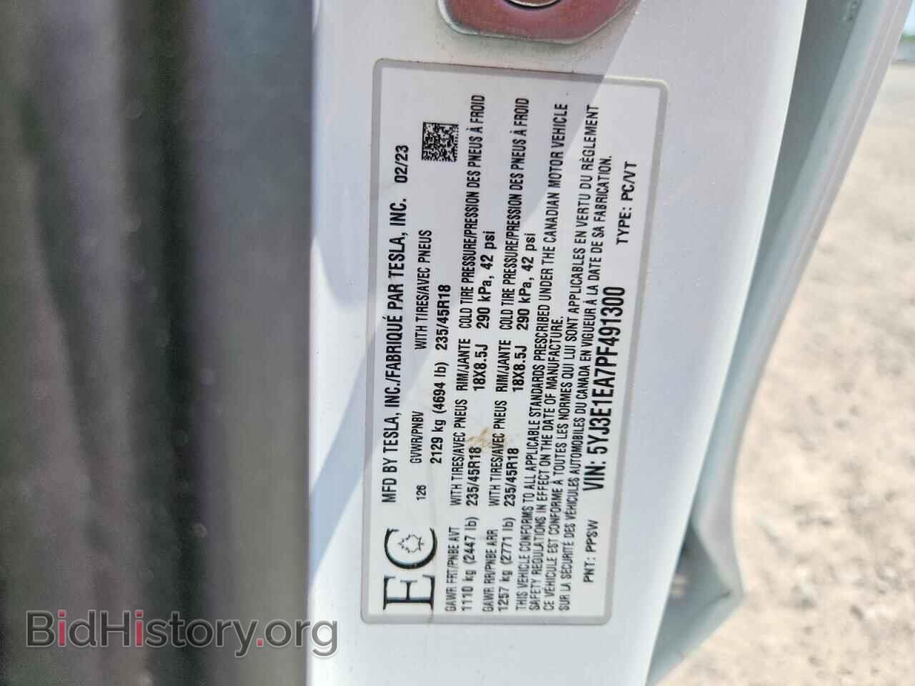 2023 TESLA MODEL 3 - VIN: 5YJ3E1EA7PF491300 - Photo 12
