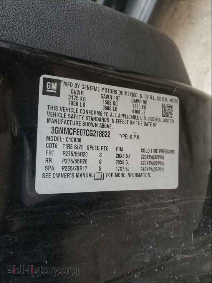 2012 CHEVROLET AVALANCHE - VIN: 3GNMCFE07CG218822 - Photo 10