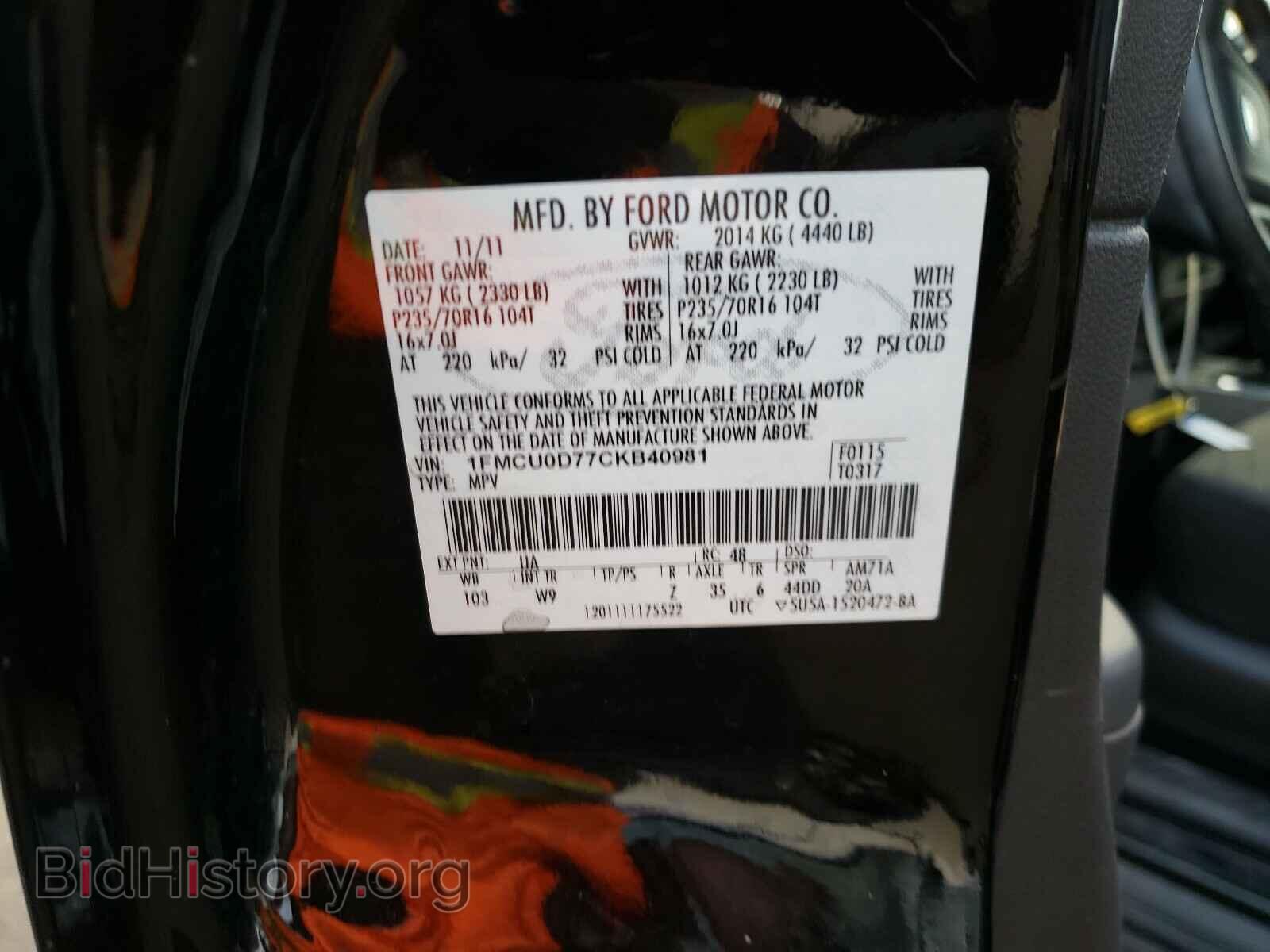 2012 FORD ESCAPE - VIN: 1FMCU0D77CKB40981 - Фото 10