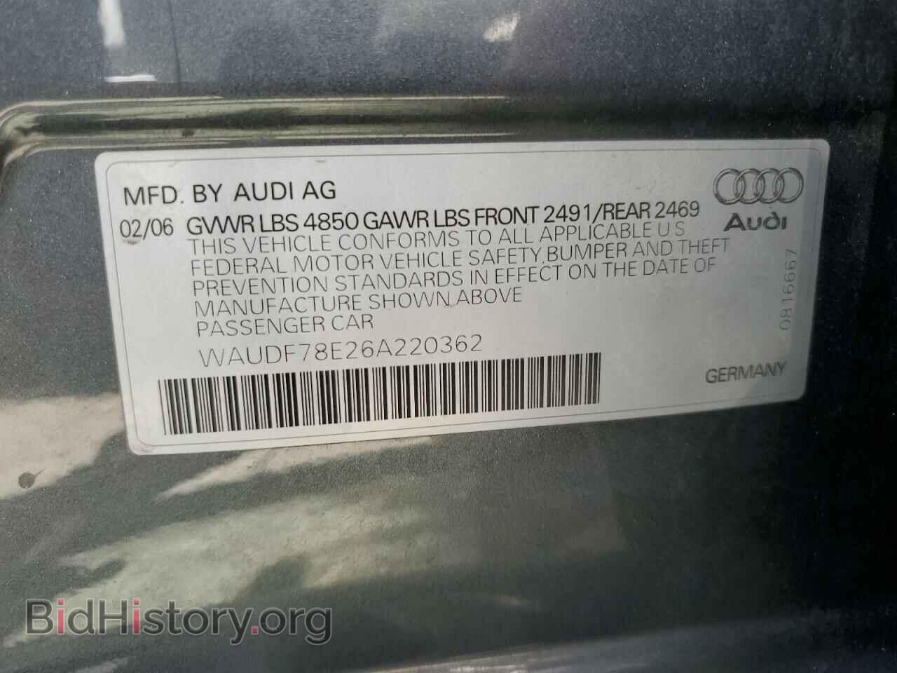 2006 AUDI A4 - VIN: WAUDF78E26A220362 - Фото 10