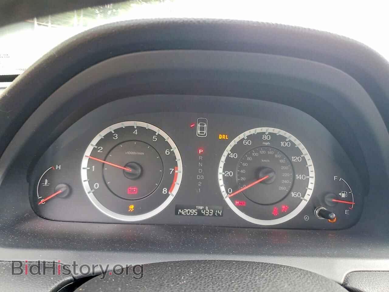 2012 HONDA ACCORD - VIN: 1HGCP2F66CA008877 - Фото 9