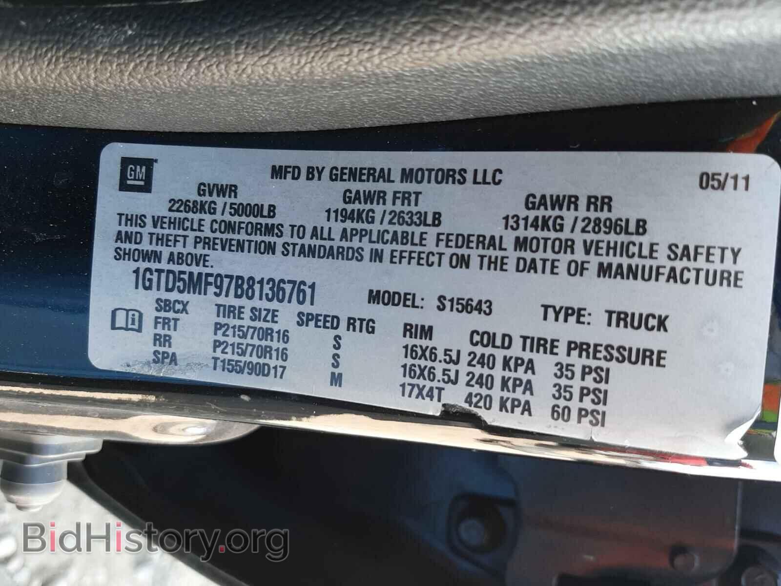 2011 GMC CANYON - VIN: 1GTD5MF97B8136761 - Фото 10
