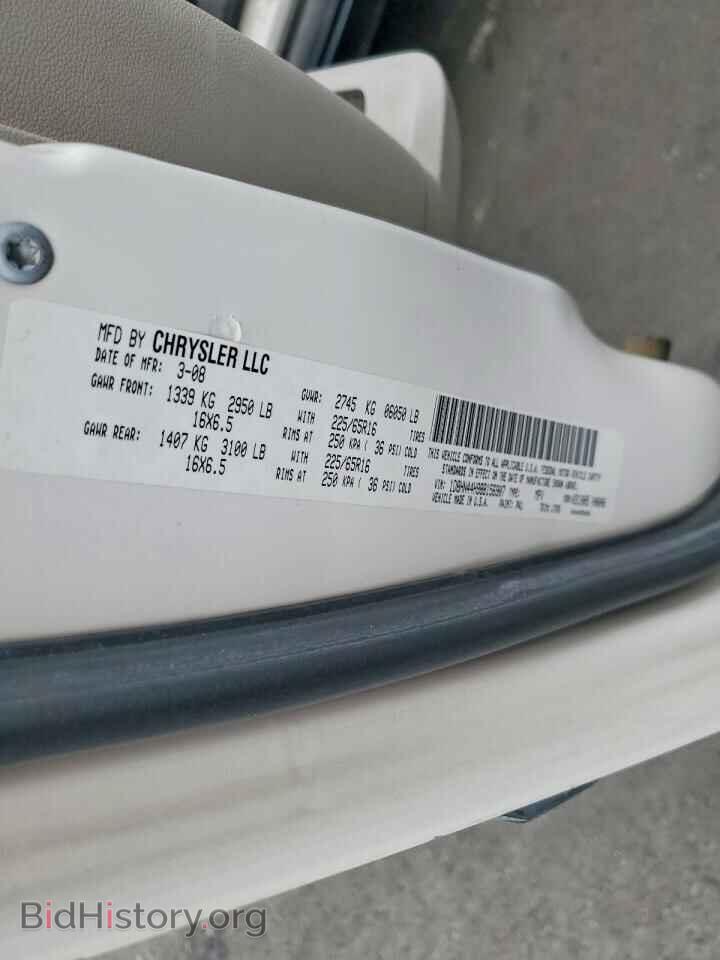 2008 DODGE CARAVAN - VIN: 1D8HN44H98B156907 - Фото 13