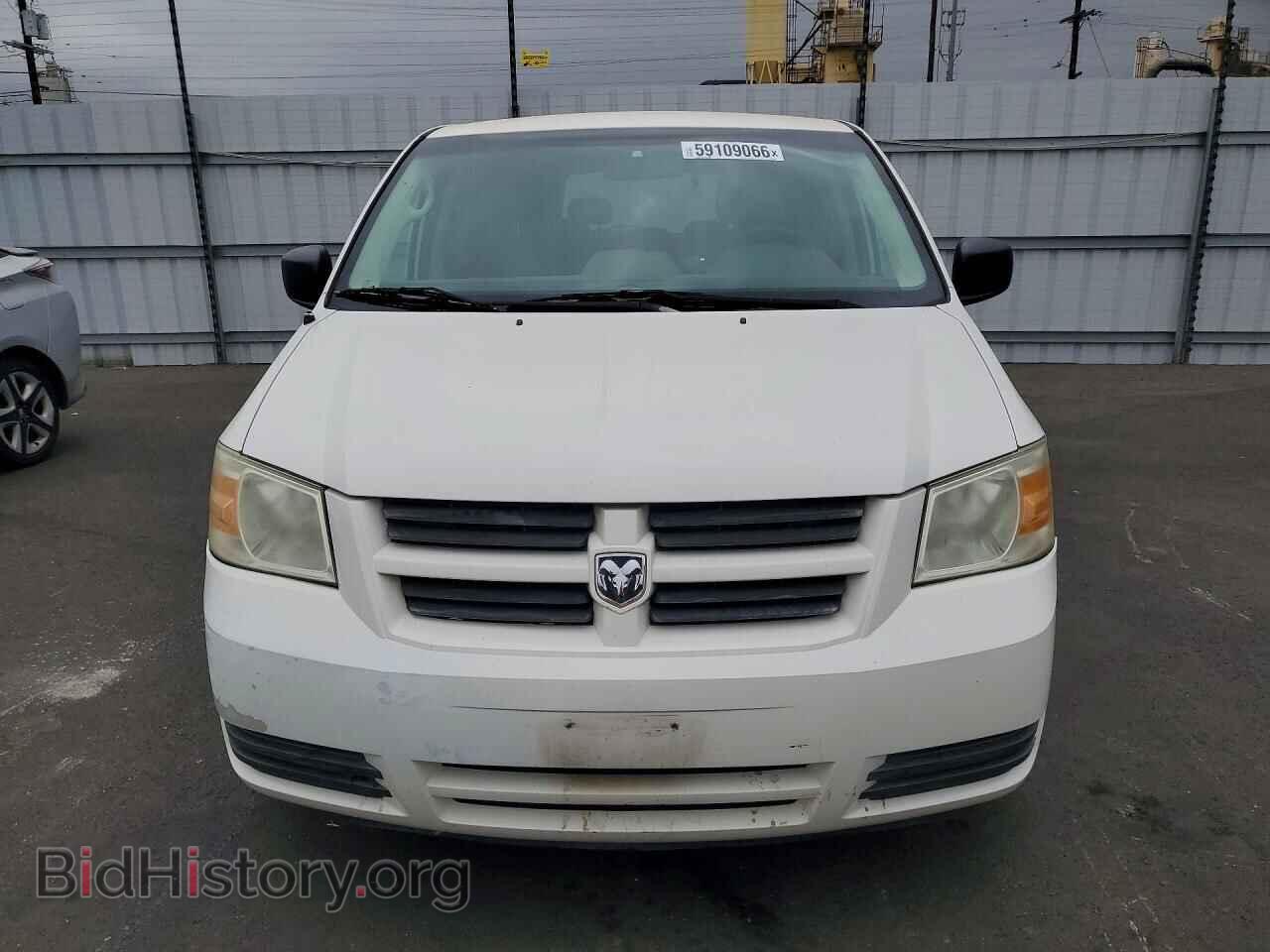 2008 DODGE CARAVAN - VIN: 1D8HN44H98B156907 - Фото 5