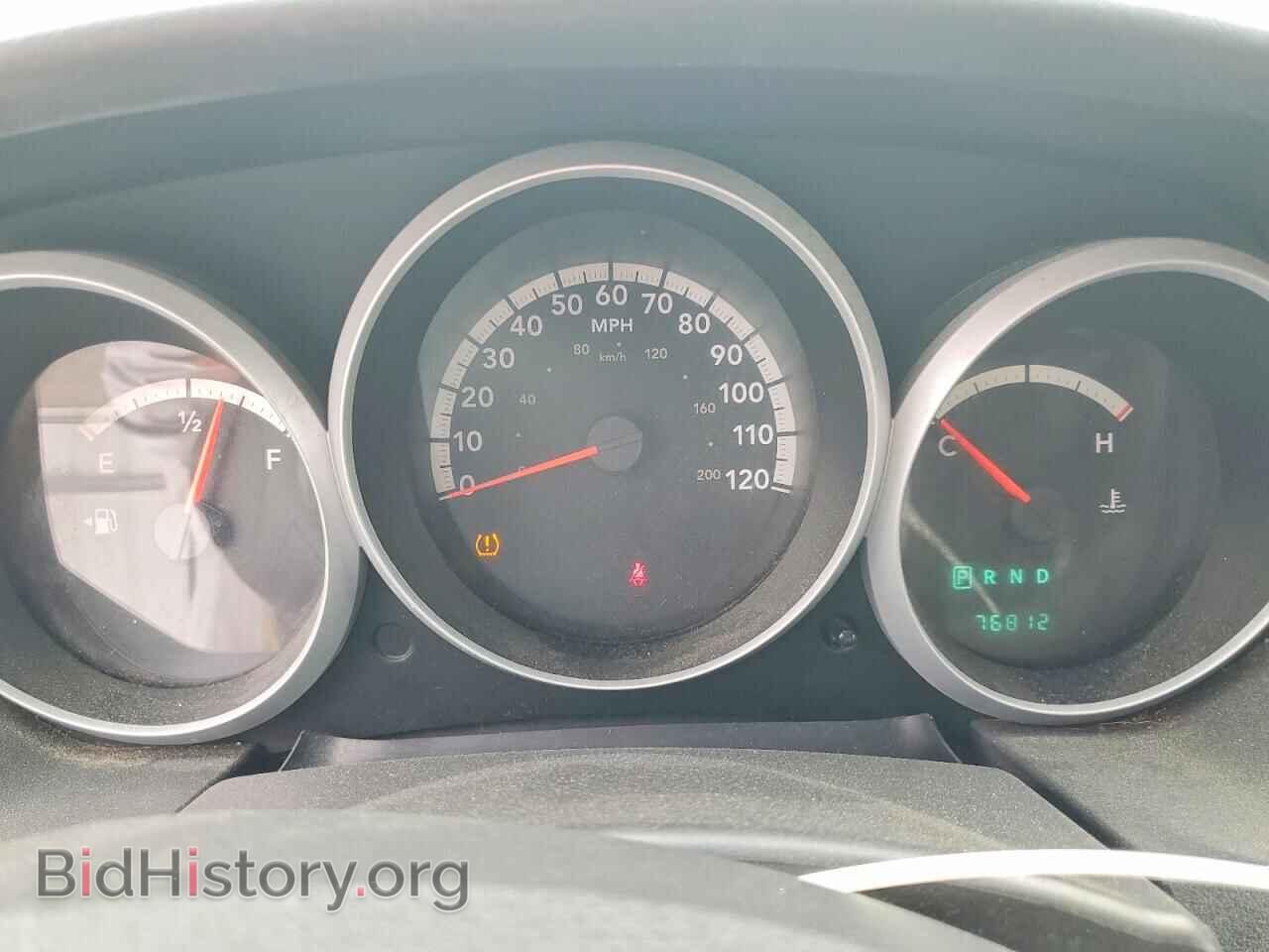 2008 DODGE CARAVAN - VIN: 1D8HN44H98B156907 - Фото 9