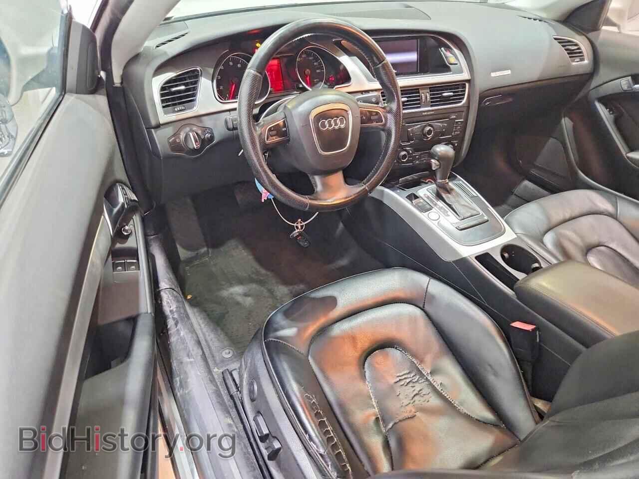 2012 AUDI A5 - VIN: WAULFAFR4CA004636 - Photo 8