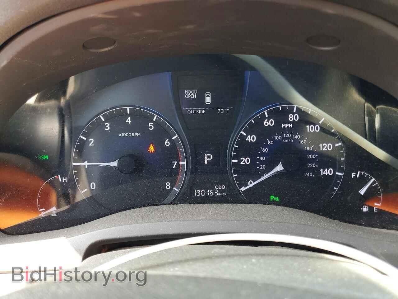 2015 LEXUS RX350 - VIN: 2T2ZK1BA3FC179853 - Фото 9