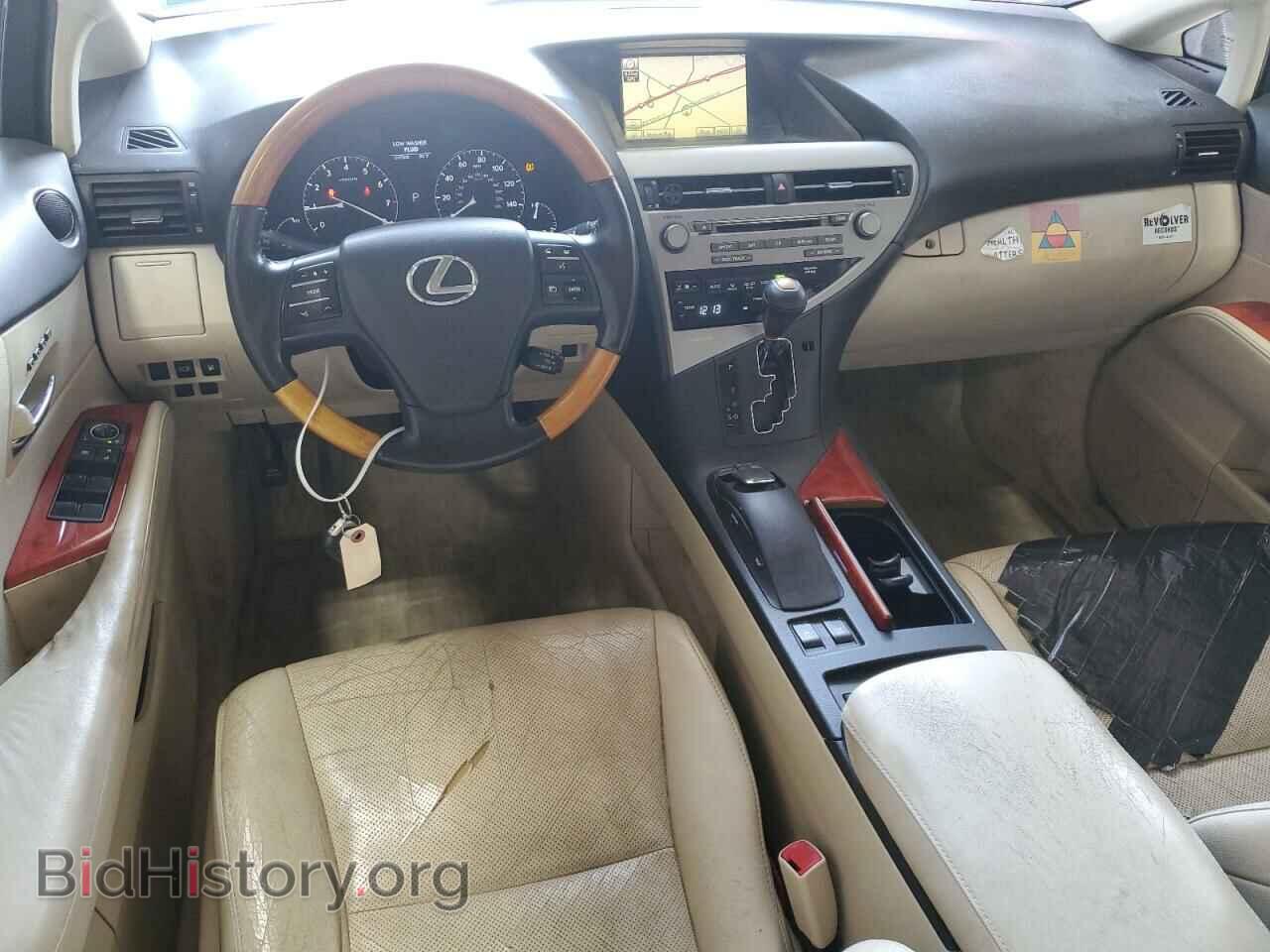 2011 LEXUS RX350 - VIN: 2T2BK1BA1BC084509 - Фото 8