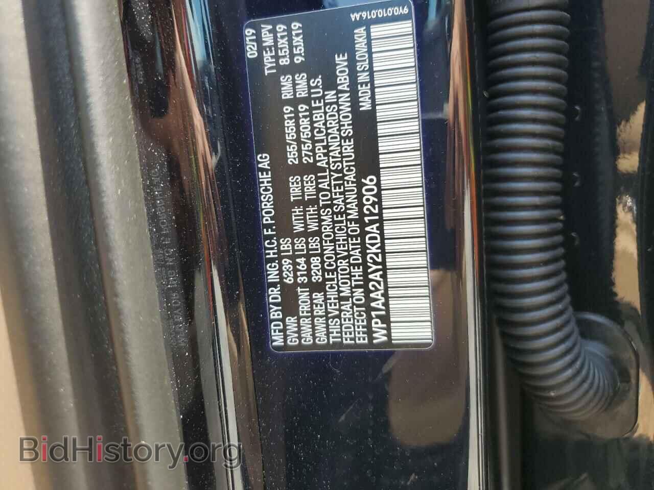 2019 PORSCHE CAYENNE - VIN: WP1AA2AY2KDA12906 - Фото 13