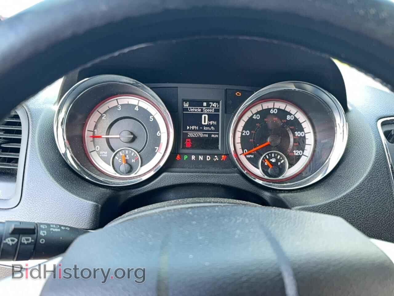 2019 DODGE CARAVAN - VIN: 2C4RDGEG2KR693219 - Фото 8