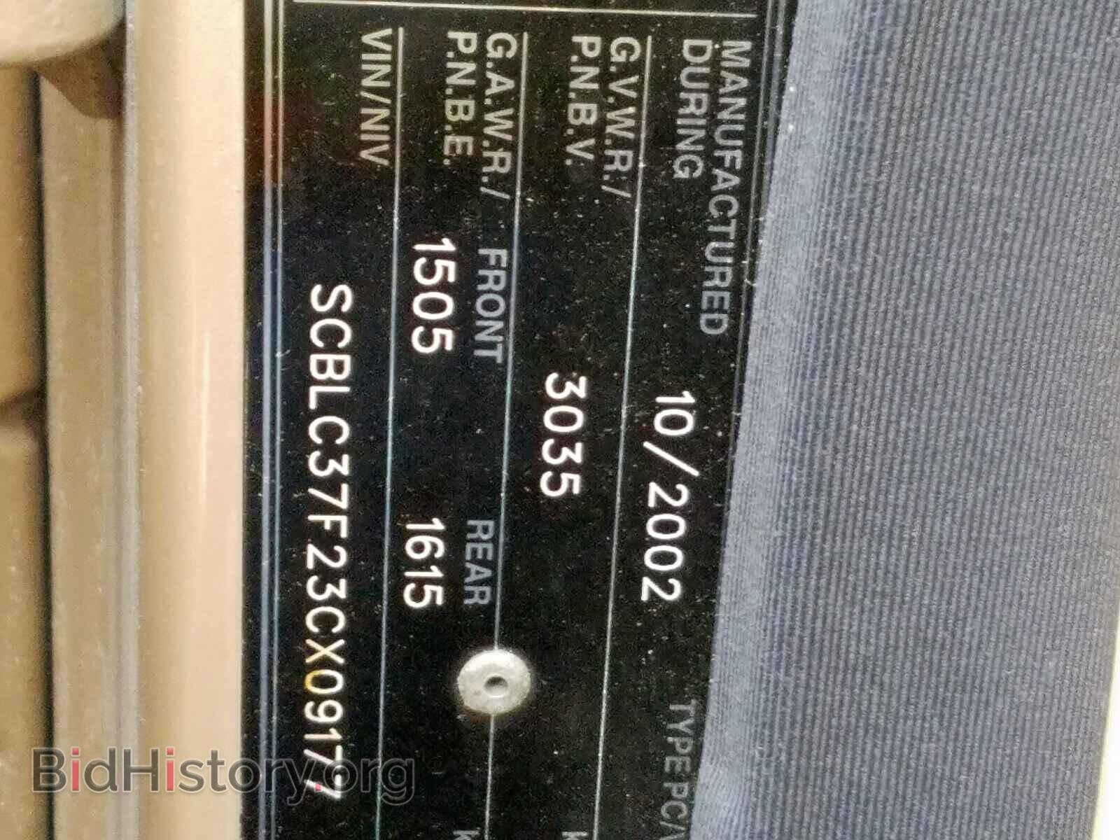 2003 BENTLEY ALL MODELS - VIN: SCBLC37F23CX09177 - Photo 10
