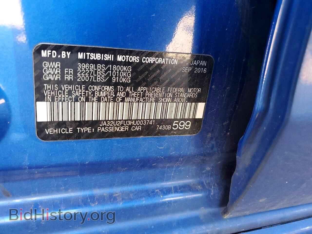 2017 MITSUBISHI LANCER - VIN: JA32U2FU3HU003741 - Фото 12