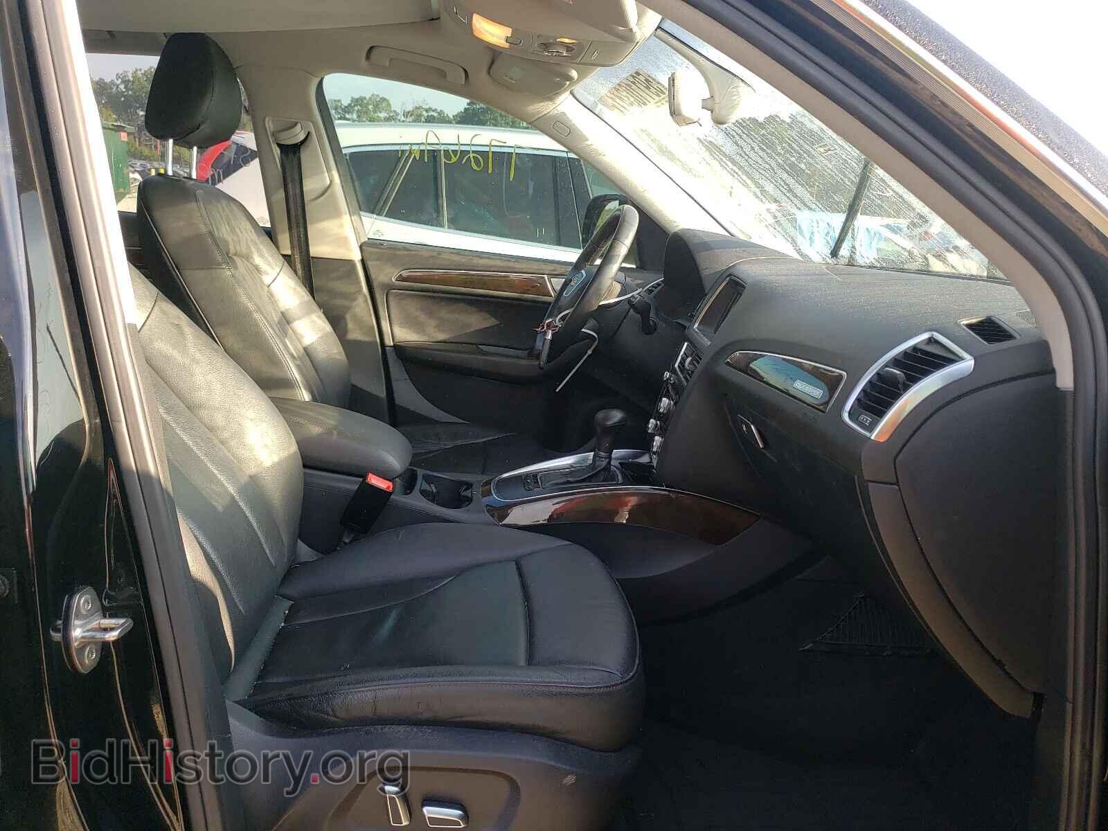 2014 AUDI Q5 - VIN: WA1CFAFP6EA016107 - Фото 5