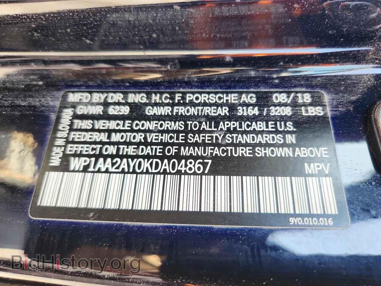 2019 PORSCHE CAYENNE - VIN: WP1AA2AY0KDA04867 - Photo 13