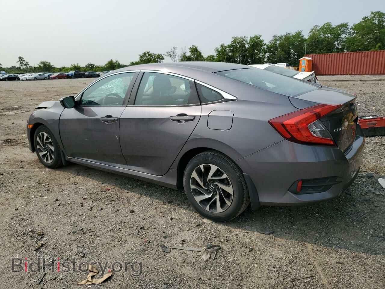 2016 HONDA CIVIC - VIN: 2HGFC2F61GH546287 - Фото 2