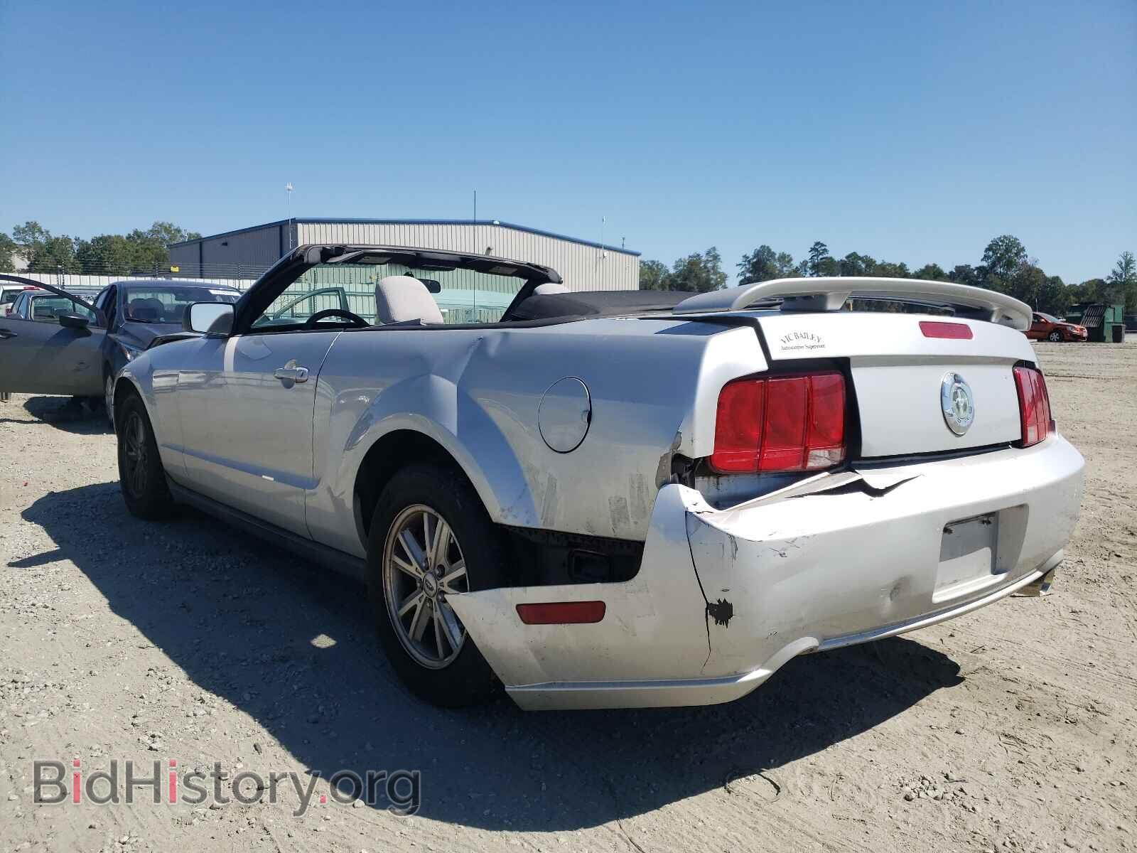 2006 FORD MUSTANG - VIN: 1ZVFT84N665123686 - Фото 3