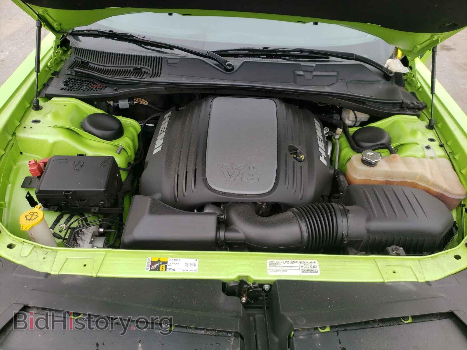 2015 DODGE CHALLENGER - VIN: 2C3CDZAT3FH709108 - Photo 7
