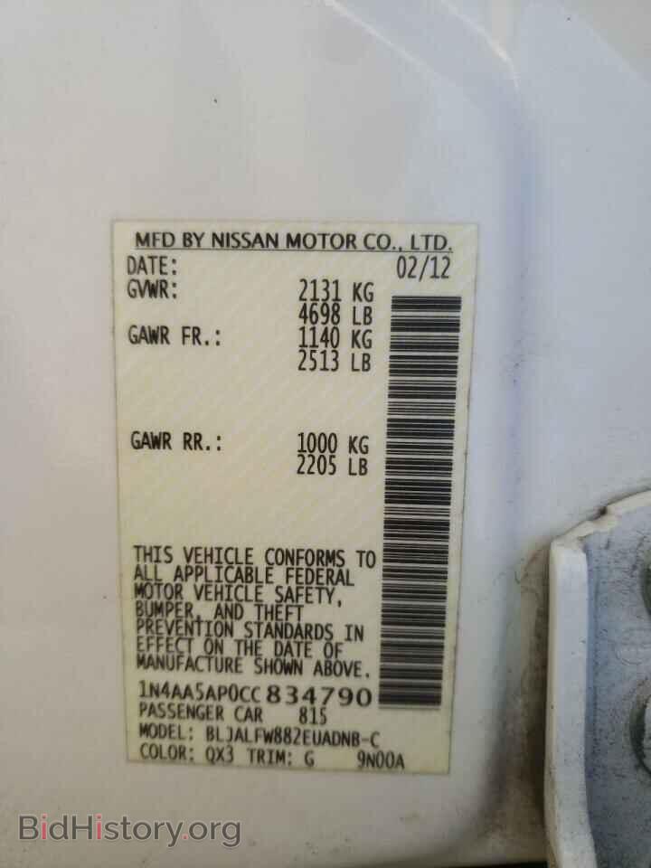 2012 NISSAN MAXIMA - VIN: 1N4AA5AP0CC834790 - Фото 10