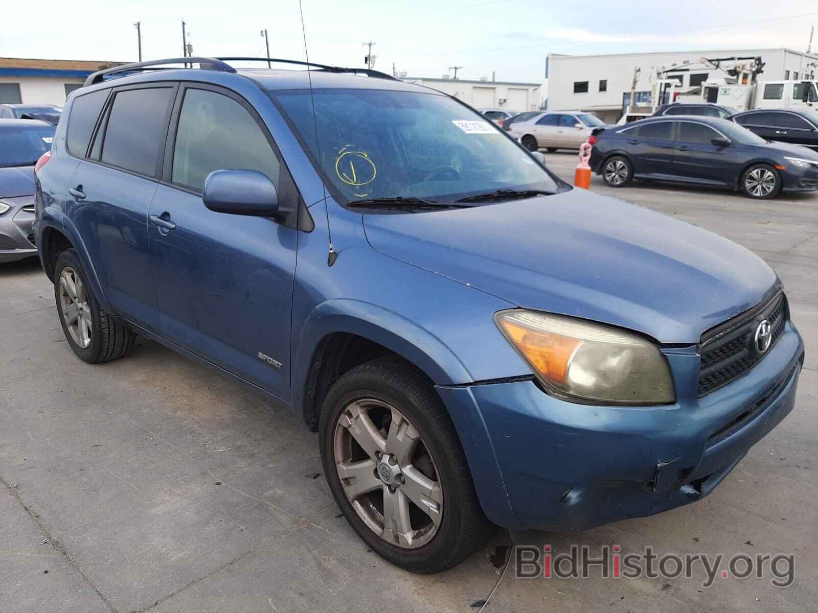 Photo JTMBD32V666016362 - TOYOTA RAV4 2006