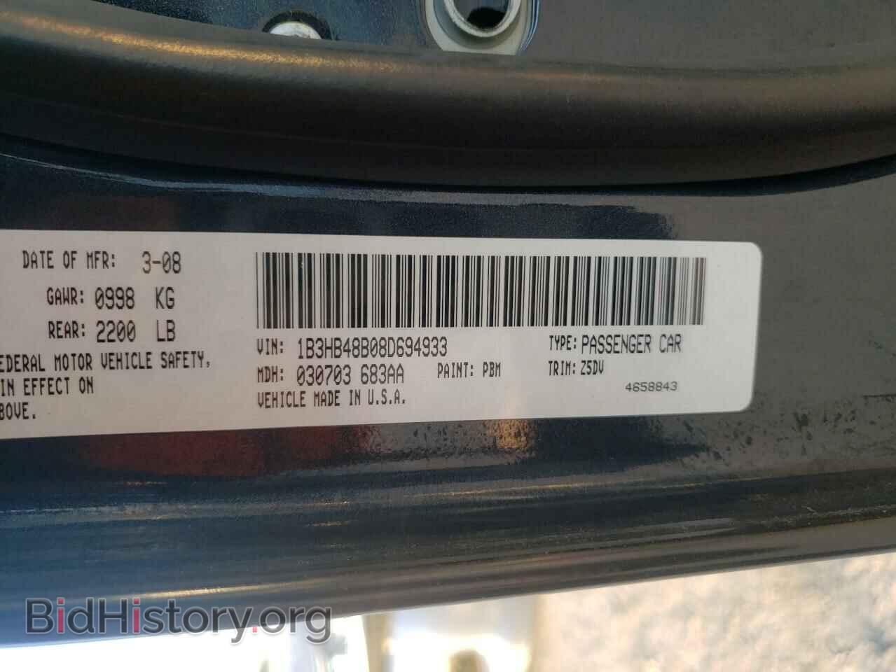 2008 DODGE CALIBER - VIN: 1B3HB48B08D694933 - Фото 10