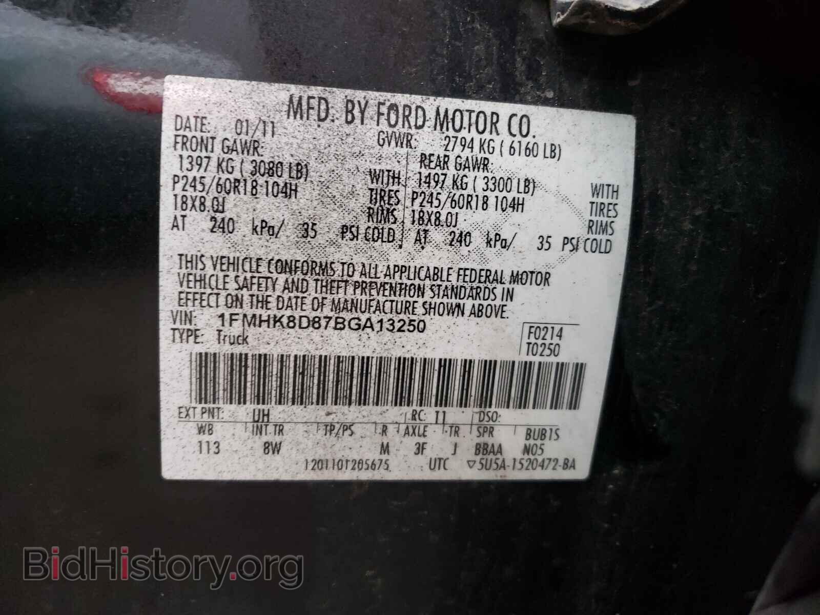 2011 FORD EXPLORER - VIN: 1FMHK8D87BGA13250 - Фото 10