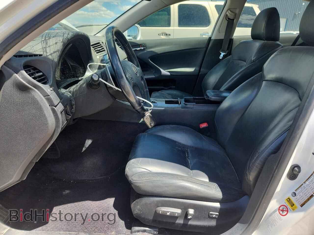 2008 LEXUS IS - VIN: JTHCK262082020503 - Photo 7