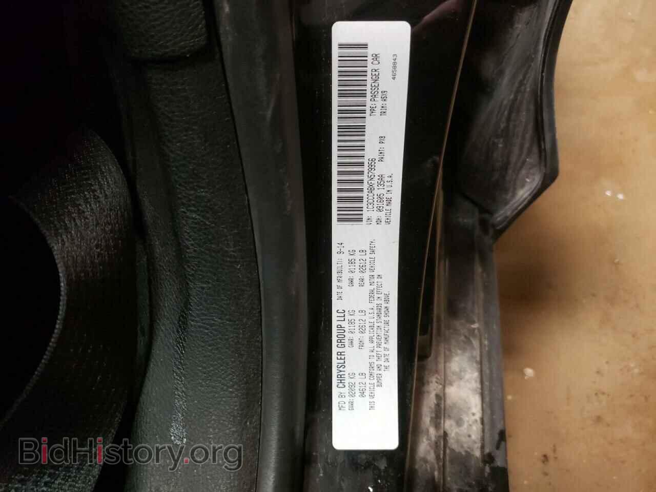 2015 CHRYSLER 200 - VIN: 1C3CCCABXFN579956 - Фото 10