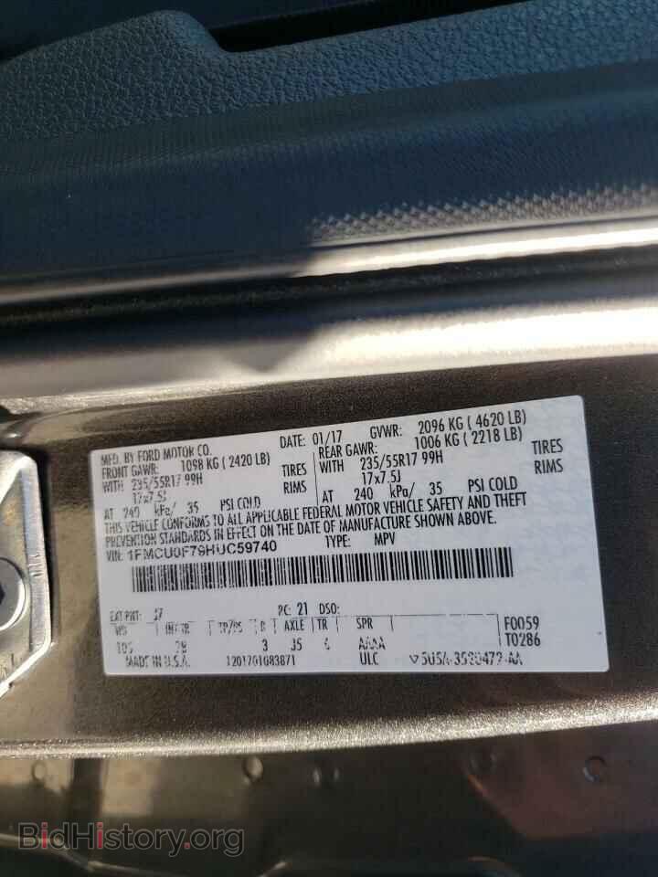 2017 FORD ESCAPE - VIN: 1FMCU0F79HUC59740 - Фото 10