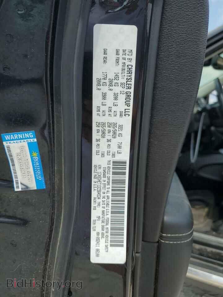 2013 DODGE DURANGO - VIN: 1C4SDHET1DC564534 - Фото 13