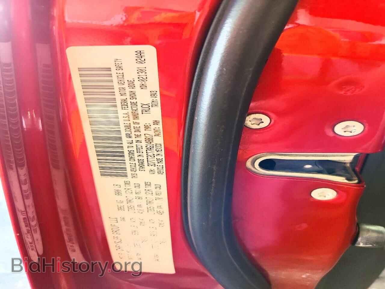 2010 DODGE RAM 2500 - VIN: 3D7TT2CT7AG148817 - Фото 12